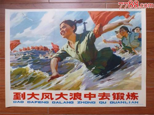 石巻専修大学 Art diploma